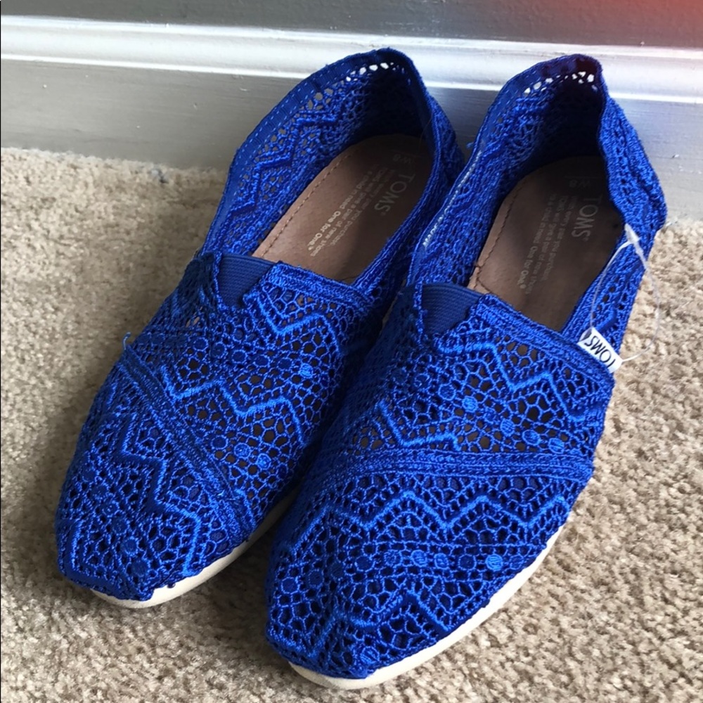 Cobalt blue toms